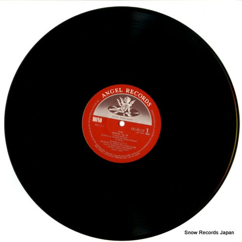 EAC-40128 disc