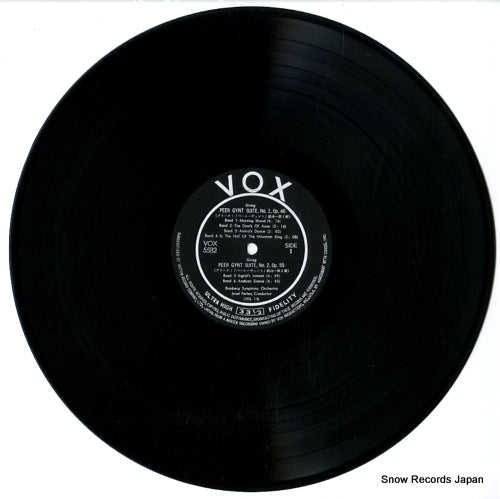 VOX-5582 disc