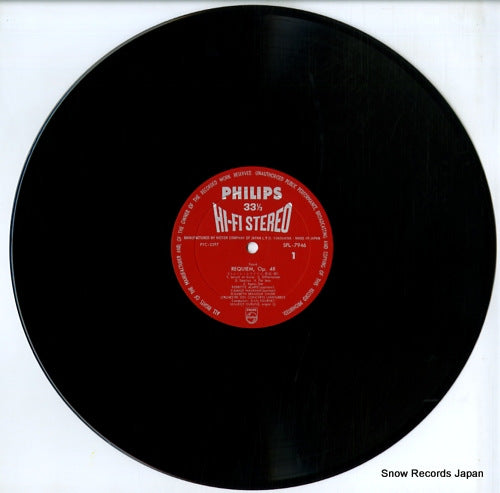 SFL-7946 disc