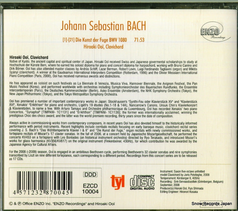 EZCD-10004 back cover