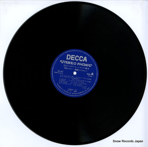 SK-407 disc
