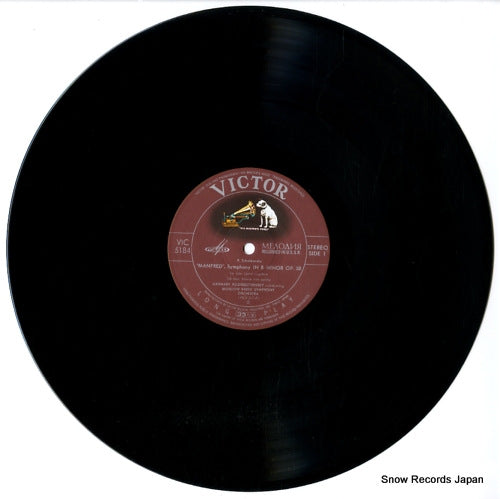 VIC-5184 disc