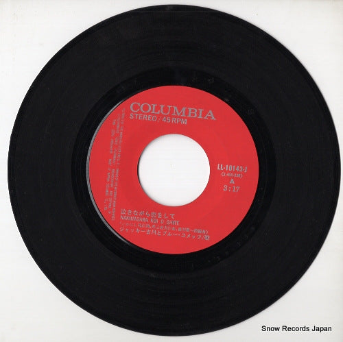LL-10143-J disc