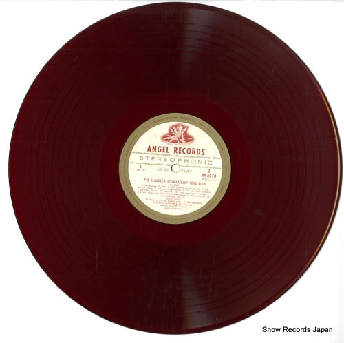 AA-8070 disc