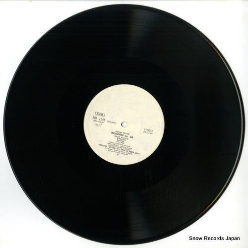 ERA-1045 disc