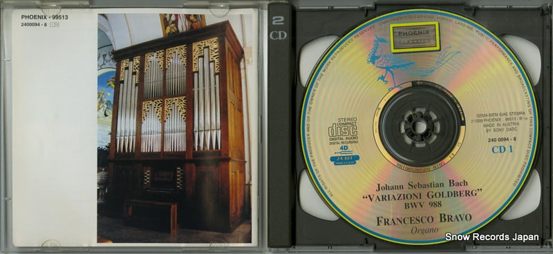 PH99513 disc