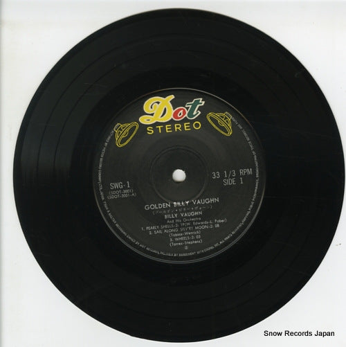 SWG-1 disc