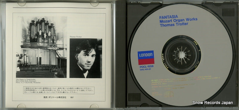 POCL-1559 disc