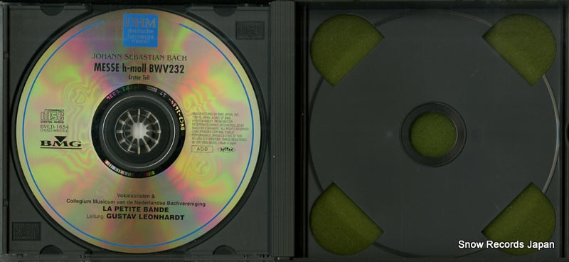 BVCD-1654 disc
