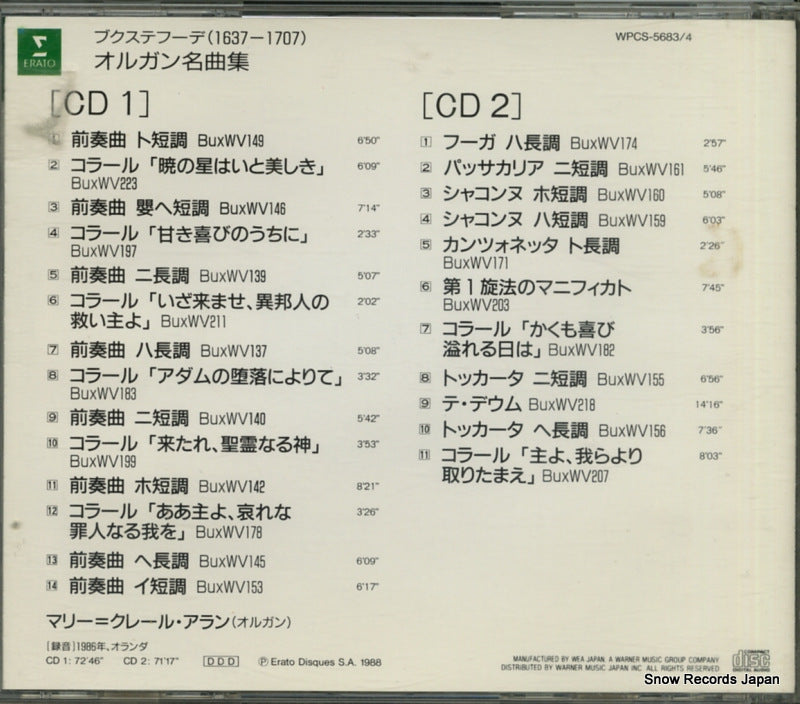 WPCS-5683 back cover