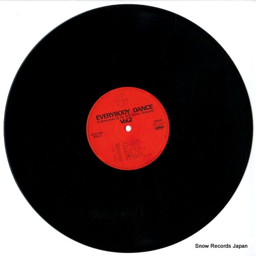 UGD-286 disc