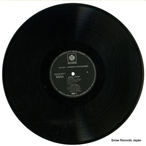 ULX-3133-Y disc
