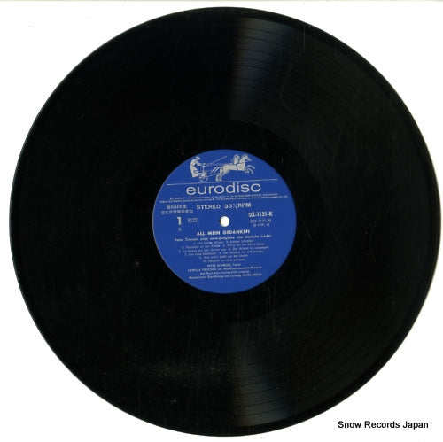 OX-1131-K disc