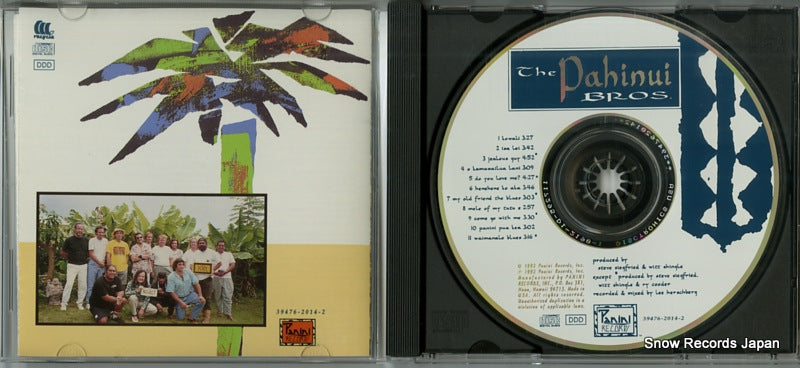 SC-9101 / 39476-2014-2 disc