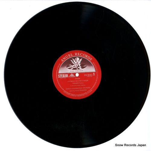 EAC-90081 disc