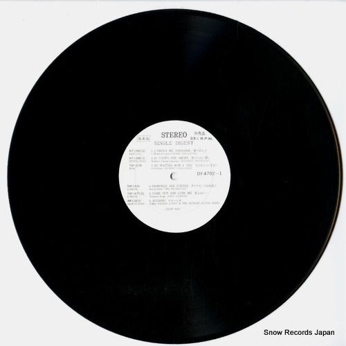DY-4702-1 disc