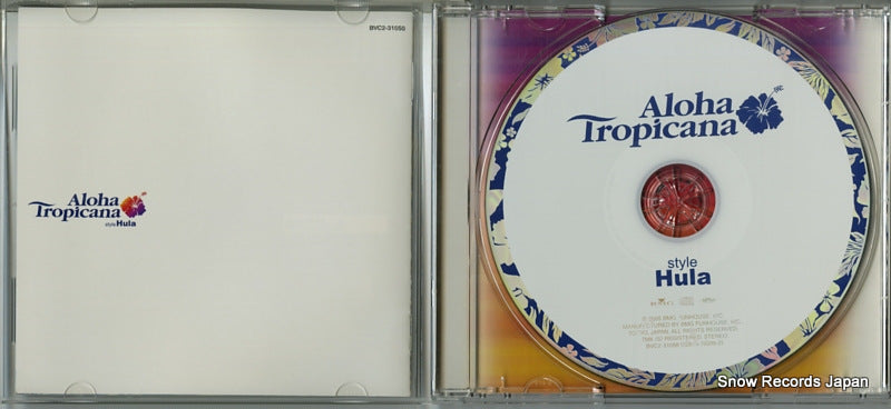 BVC2-31050 disc
