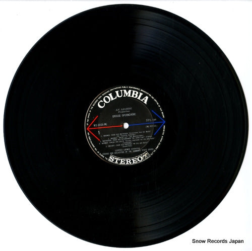 WS-3068-ML disc