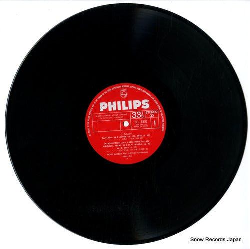 SFL-8532 disc