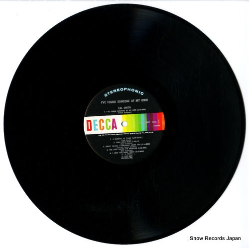DL7-5369 disc