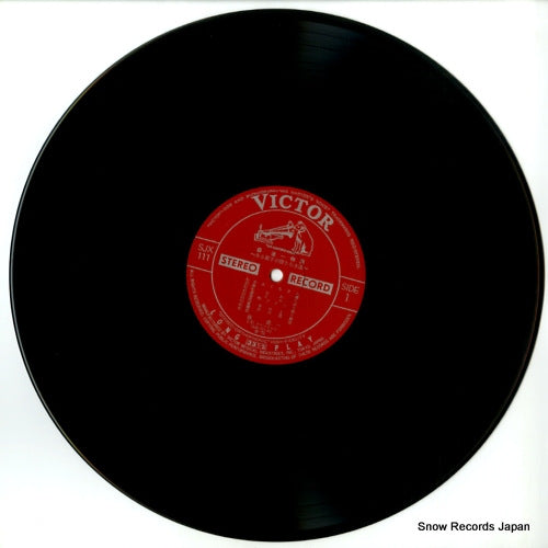 SJX-111 disc