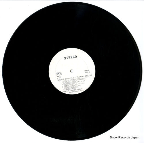 4R-9 disc