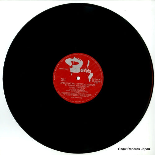 GT-5007M disc