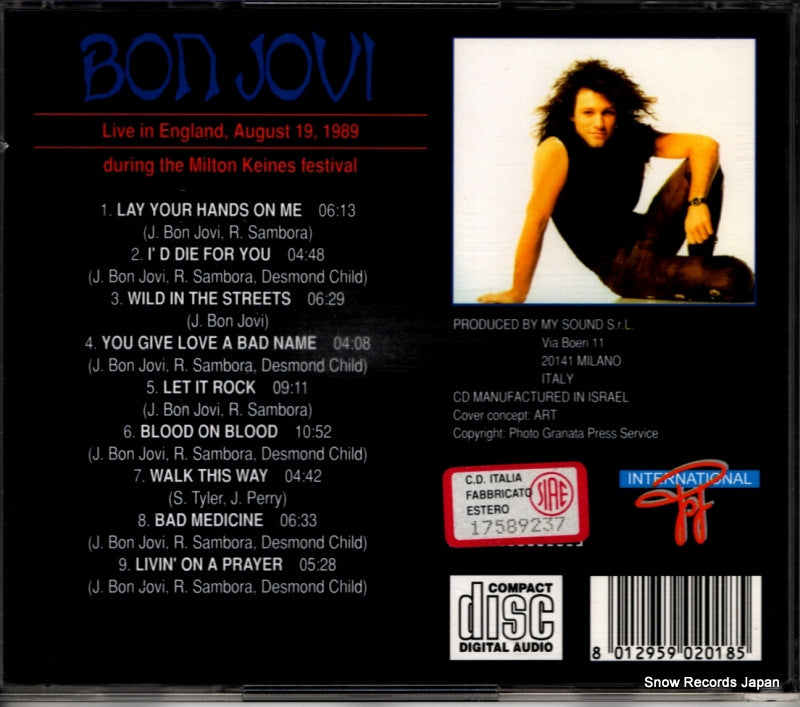 INP018 back cover