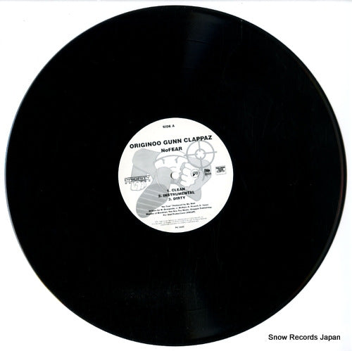 PVL53243 disc