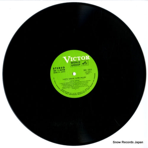 SWX-10016 disc