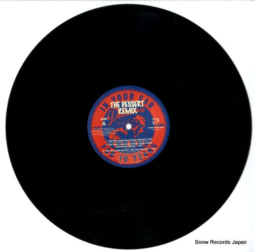 61044-71914-1 disc