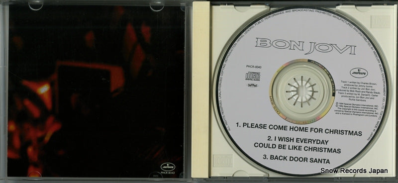 PHCR-8343 disc