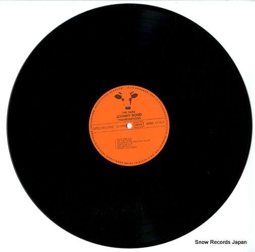 LP35 disc