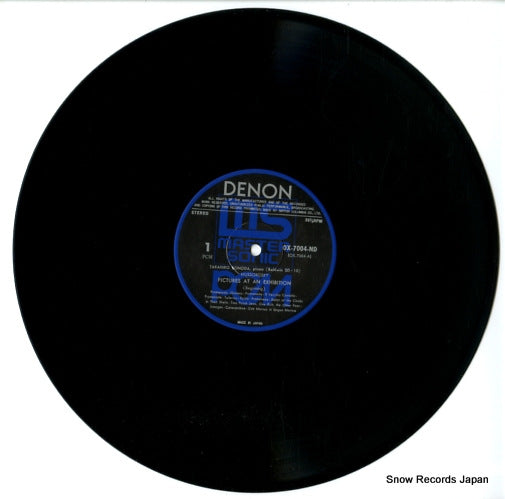 OX-7004-ND disc