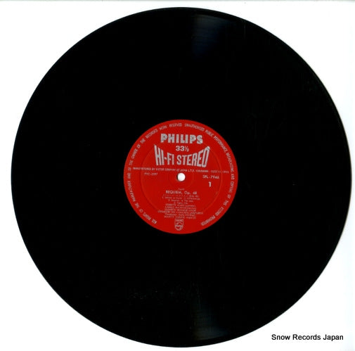 SFL-7946 disc