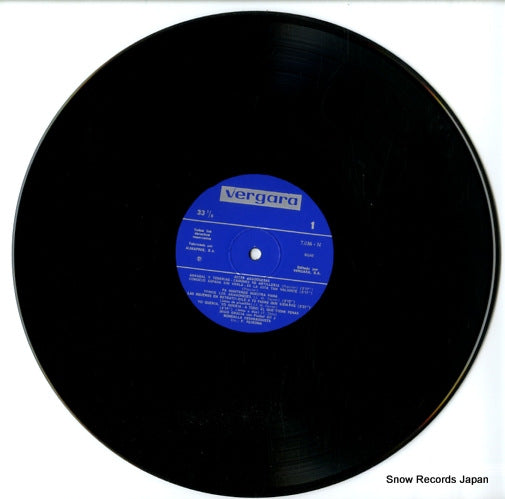 7.036-N disc