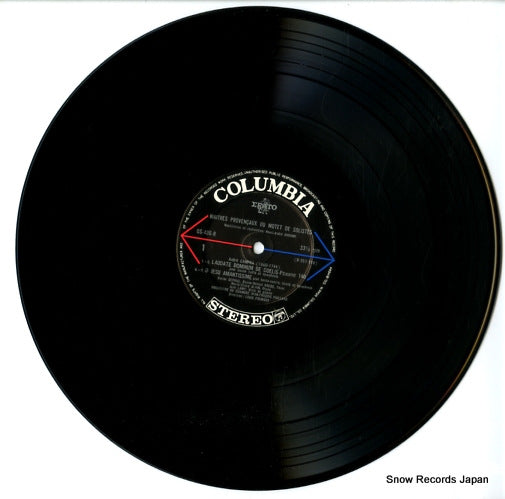OS-406-R disc