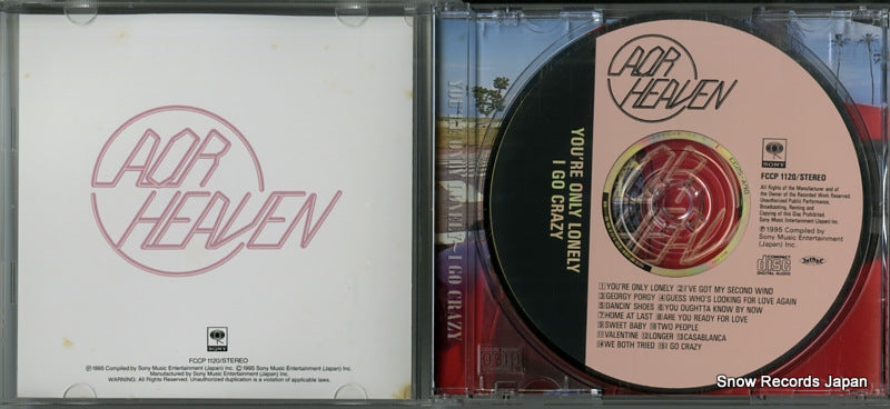 8FZ8Z1129 disc