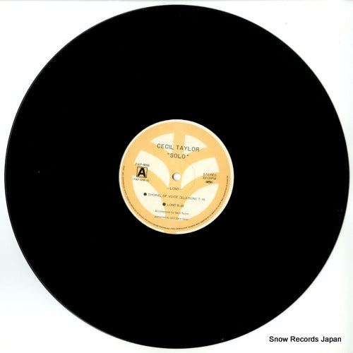 PAP-9256 disc