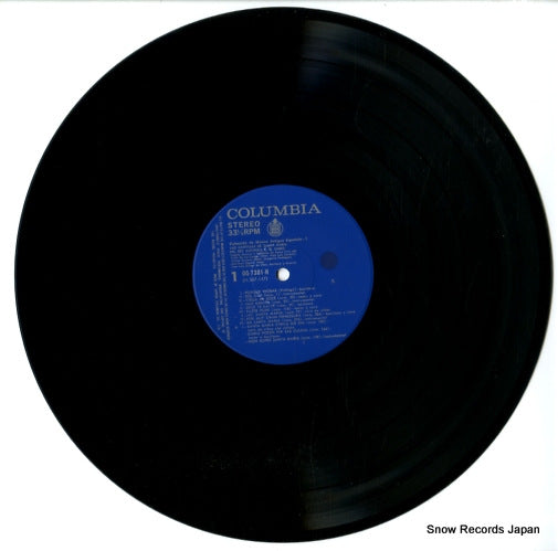 OQ-7301-H disc