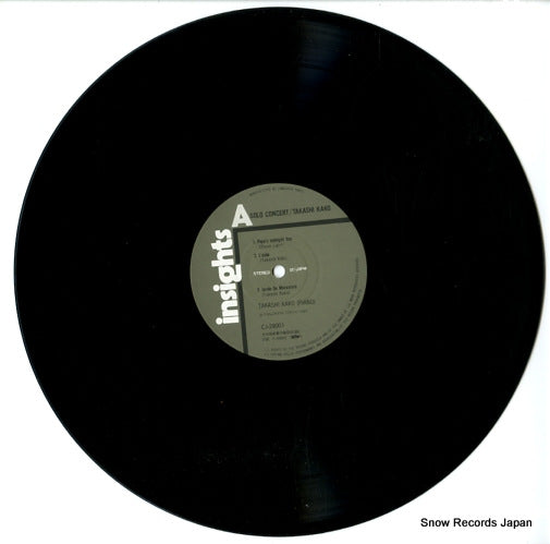 CJ-28001 disc