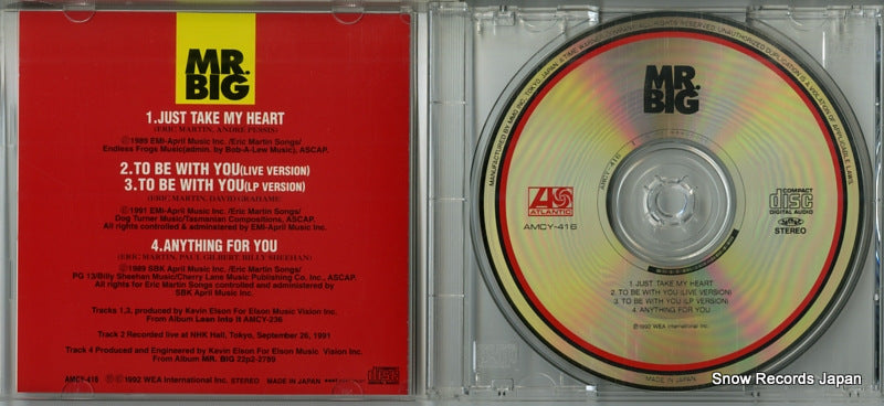 AMCY-416 disc