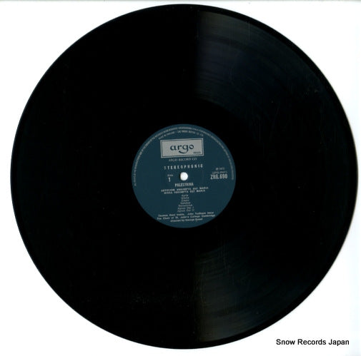 ZRG690 disc