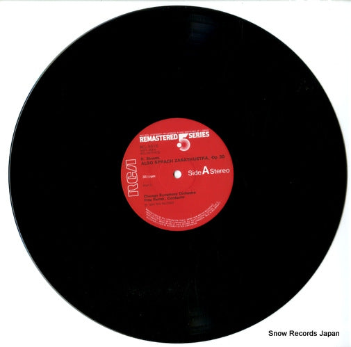RCL-5515 disc