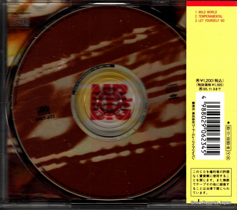 AMCY-623 back cover