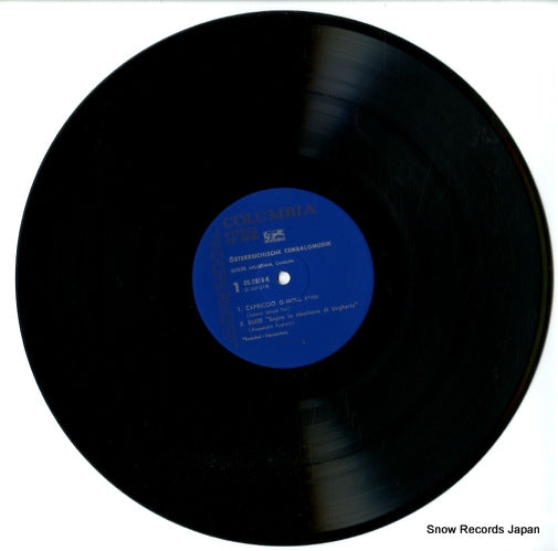 OS-2616-K disc