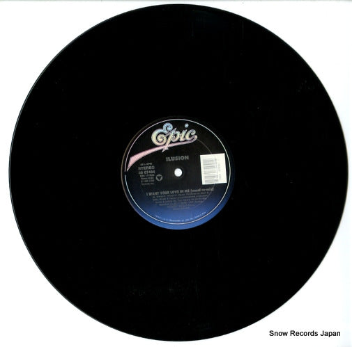 4907494 disc
