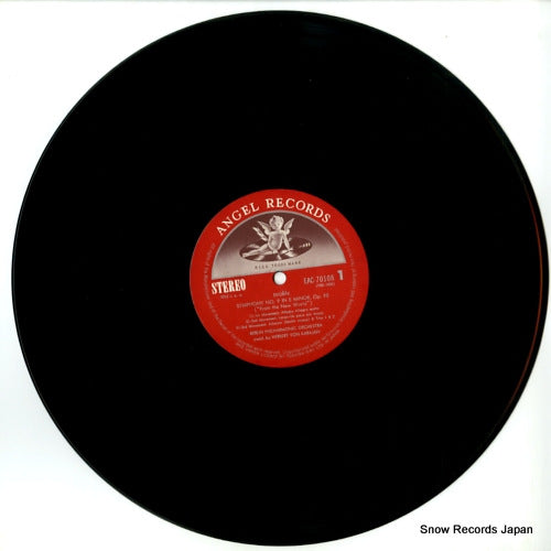 EAC-70108 disc