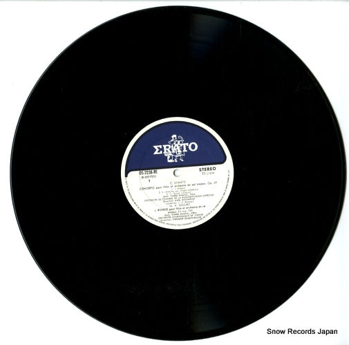 OS-2238-RE disc