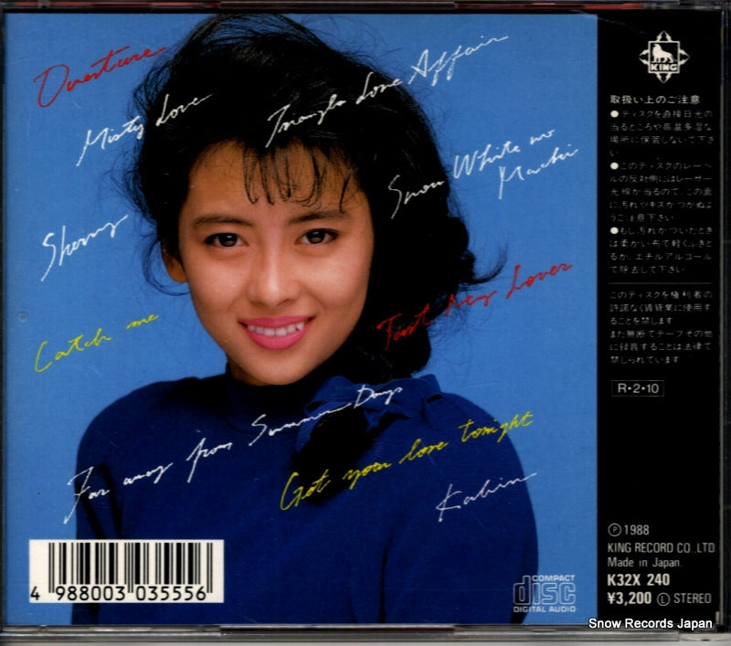 K32X240 back cover